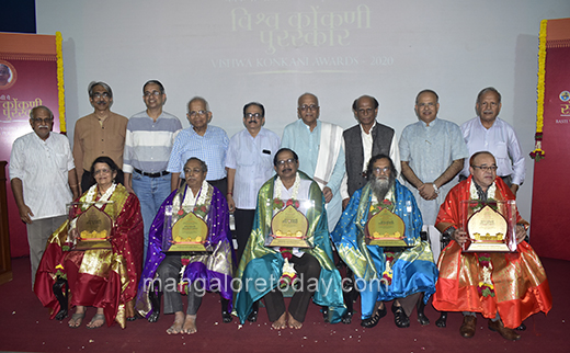 Vishwa Konkani Award